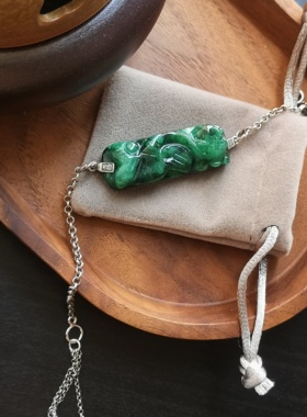 禄存阁原创复古翡翠银手链首饰现货实拍辣绿雕刻手牌翡翠女款可调