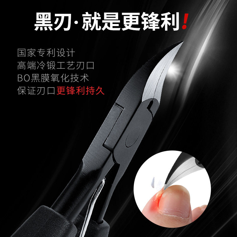 指甲钳甲沟专用指甲刀指甲剪修脚钳嵌甲钳鹰嘴矫正指甲痛往肉里长