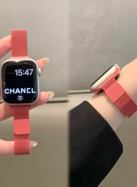 适用苹果手表iwatch10表带透气细版金属米兰尼斯磁吸applewatch98