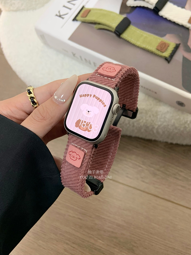 适用苹果手表S9表带秋冬灯芯绒applewatch磁吸扣小狗iwatch8SE7-封面