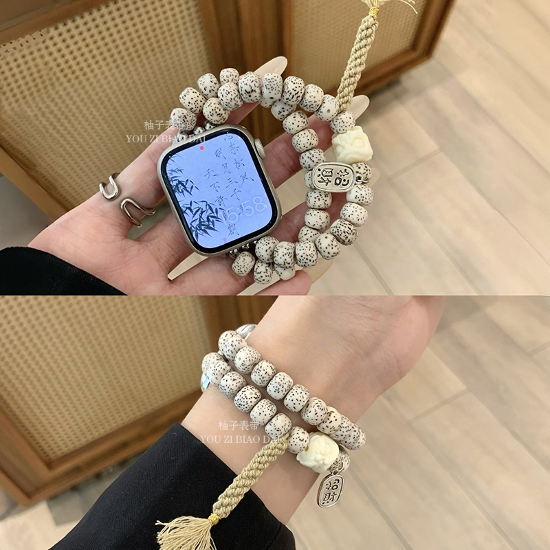 适用苹果手表S9表带新中式星月菩提串珠applewatch弹力链条iwa