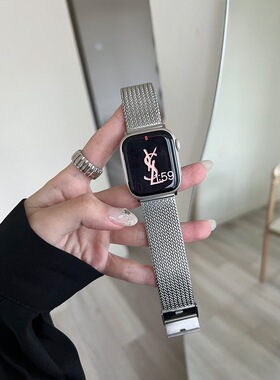 适用苹果手表S7表带不锈钢applewatch粗网金属钢带iwatch6SE5男女