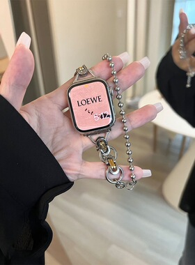 双圈设计款不锈钢链表带女适于苹果手表Applewatch7代iwatch65432