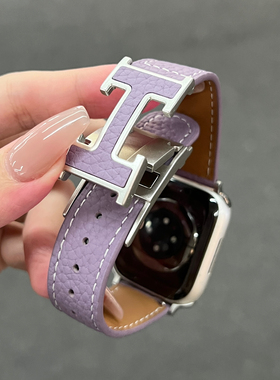适用苹果手表iwatch10表带秋冬柔软荔枝纹H磁吸扣applewatch9/8女
