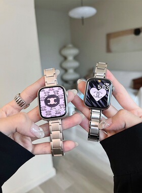 细款金属不锈钢星光色适于苹果手表iwatch7代applewatch6SE5表带