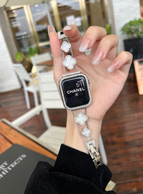 质感贝母细钻金属链适于iwatch7代苹果手表applewatch654SE表带潮