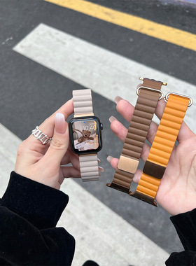 荔枝纹皮质磁吸applewatch表带适用于苹果iwatch7代1-6se男女款潮