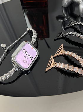 适用苹果手表S8表带鱼尾镶钻applewatch细款金属伸缩链iwatch6SE5