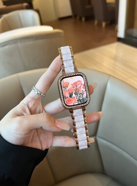 新款质感金属拼树脂适于iwatch7代苹果手表applewatch654SE表带潮