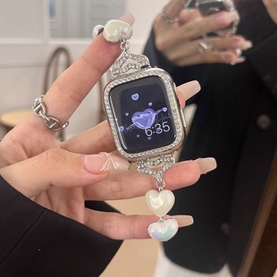 适用苹果手表S8表带镭射爱心applewatch高级感金属伸缩链iwatch女