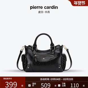 皮尔卡丹新款复古时尚手提包女包大容量斜挎包轻奢高级感送女友
