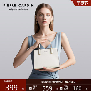 皮尔卡丹真皮包包女包女士2026新款高级妈妈时尚大容量中年手提包