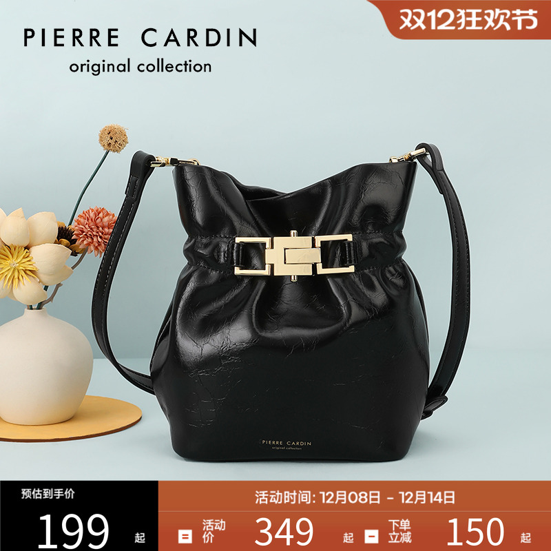 女包斜挎包PierreCardin