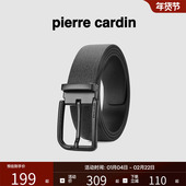 皮尔卡丹新款 皮带 腰带男士 皮带男针扣商务休闲男士 腰带轻奢青年裤