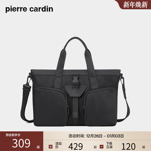 大容量电脑包 单肩包斜挎包商务防水通勤男式 皮尔卡丹2025新款 男士