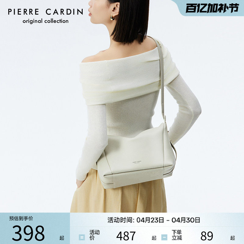 皮尔卡丹新款爆款牛皮女包单肩包手提包时尚斜挎包饺子包粽子包