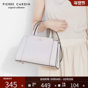 皮尔卡丹女包2026年新款牛皮手提包斜挎包时尚真皮大容量妈妈包
