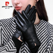 皮尔卡丹真皮羊皮触摸屏手套女冬季 加绒加厚保暖开车骑车防寒薄款