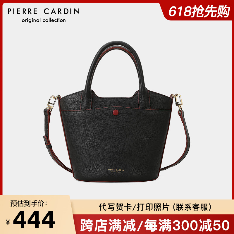 新款手提包PierreCardin