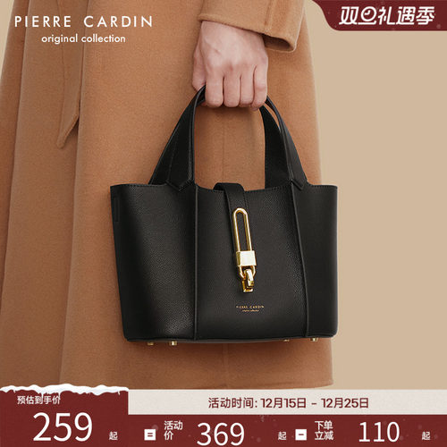 皮尔卡丹新款女包时尚手拎水桶包大容量头层牛皮手提女包生日礼物