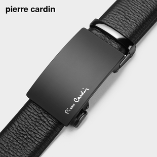 腰带送男友 皮尔卡丹新款 皮带男真皮自动扣轻奢男士 腰带商务男款 裤