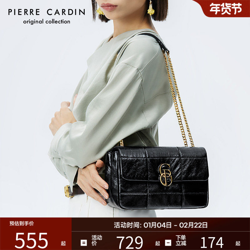 皮尔卡丹2025新款牛皮女包轻奢单肩斜挎包时尚小香风腋下包送女友,箱包皮具/热销女包/男包,腋下包,淘宝优惠券,粉丝福利购,淘宝优惠卷