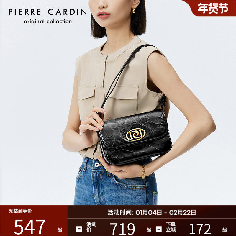 皮尔卡丹女包真皮复古褶皱单肩包2026新款通勤斜挎包高级感时尚