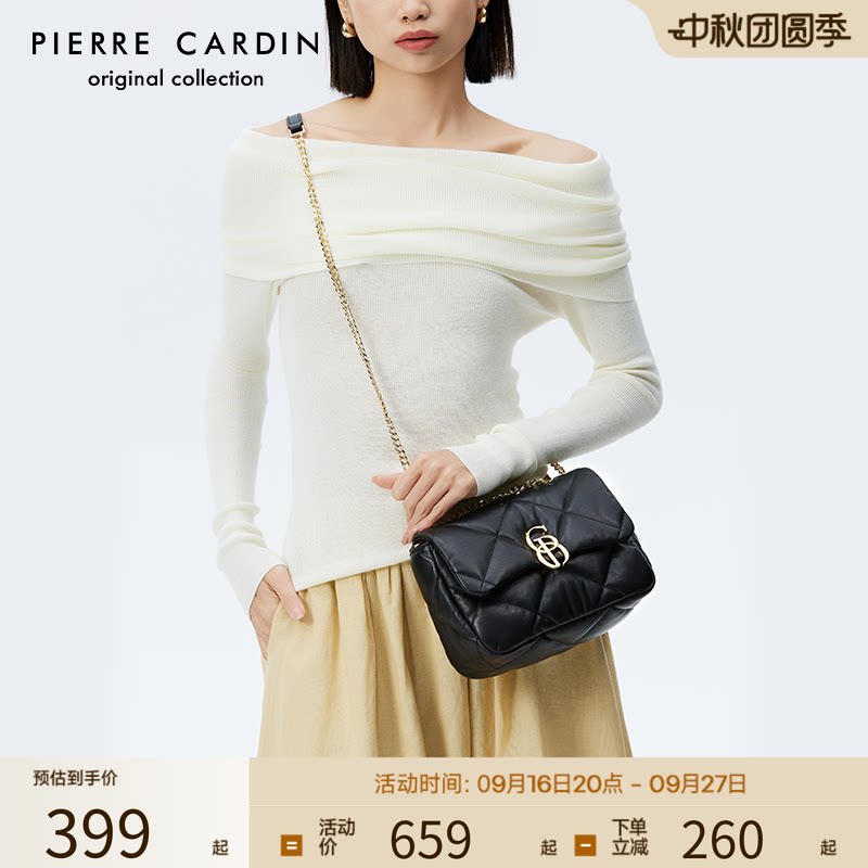 皮尔卡丹包包女复古风2026新款