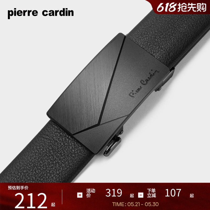 皮尔卡丹皮带男真皮腰带男士自动扣裤腰带商务牛皮裤带送爸爸男友