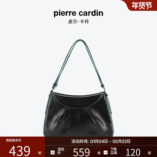 皮尔卡丹包包女时尚单肩女包百搭腋下包斜挎轻奢高级感送女友礼物