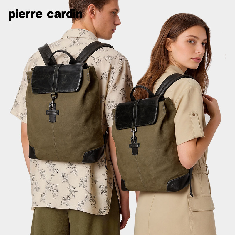 皮尔卡丹男士双肩包通勤旅行复古电脑背包休闲大容量牛皮书包女款