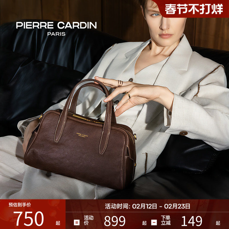 皮尔卡丹手提包女款轻奢高端真皮休闲大容量小众头层牛皮斜跨包
