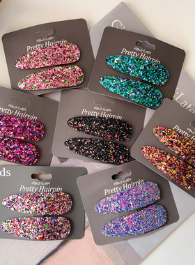 韩国可爱彩色亮片BB夹儿童发饰宝宝刘海侧边夹女童碎发卡发夹头饰