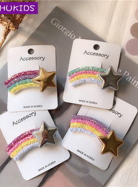 韩国进口彩虹星星发夹 儿童发饰品宝宝边夹女童发卡女孩头花头饰