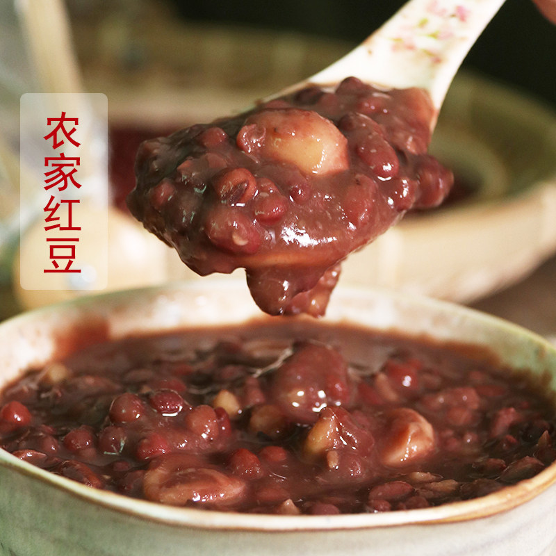 【真空包装】珊珊农场 农家小红豆五谷杂粮 新货非赤豆散装 500g