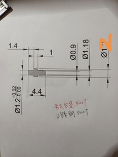 器械限位钉镊子限位钉圆柄限位钉不锈钢钛合金限位钉铆钉螺丝螺帽