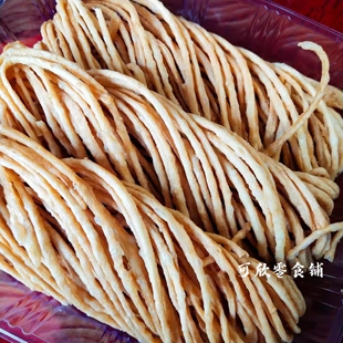 传统美食彭来香馓子油炸香脆散子酥传统手工制作麻花零食小吃盒装
