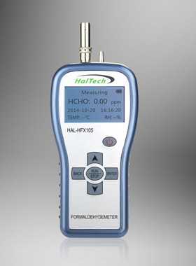 赛纳威HAL-HFX105专业型手持甲醛检测仪便携式室内空气质量速测仪