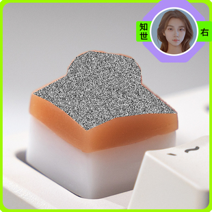 震撼私人订制个性化硅胶树脂键帽食品级铂金硅胶知世姬小兔6个1套