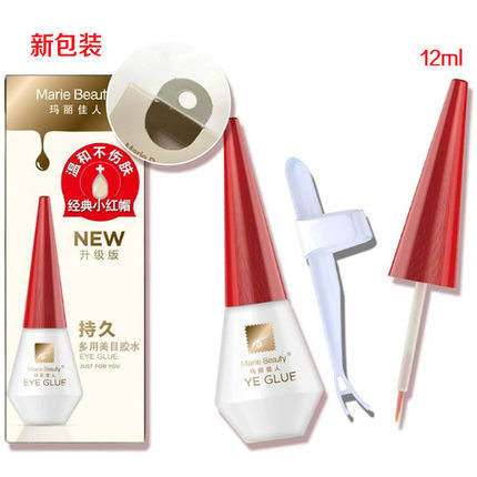 玛丽佳人胶水睫毛胶水双眼皮胶水防水影楼用小红盖胶伊人正品新款