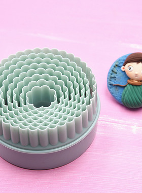 超轻黏土8pc花边圆形双面圆切模 DIY粘土波浪形薄荷绿色塑料模具