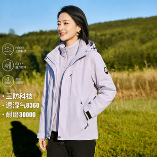 骆驼骑师冲锋衣秋冬女士外套三合一妈妈装夹克春秋中老装户外衣