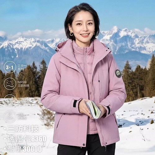 骆驼骑师中老年羽绒服女士外套冬季冲锋衣三合一妈妈加绒加厚保暖