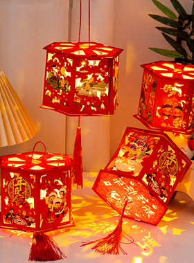 2026马年新年新款走马灯发光投影diy材料包儿童手提元宵灯笼宫灯