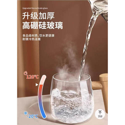全自动玻璃搅拌杯咖啡杯家用饮水杯充电办公室水杯耐热摇摇杯2