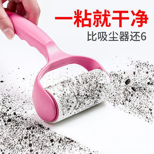 1粘毛器可撕式纸 滚刷吸毛衣服黏毛毡毛滚子 粘毛器替换芯