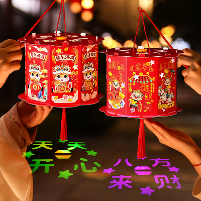 2026马年新年新款走马灯发光投影diy材料包儿童手提元宵灯笼宫灯3