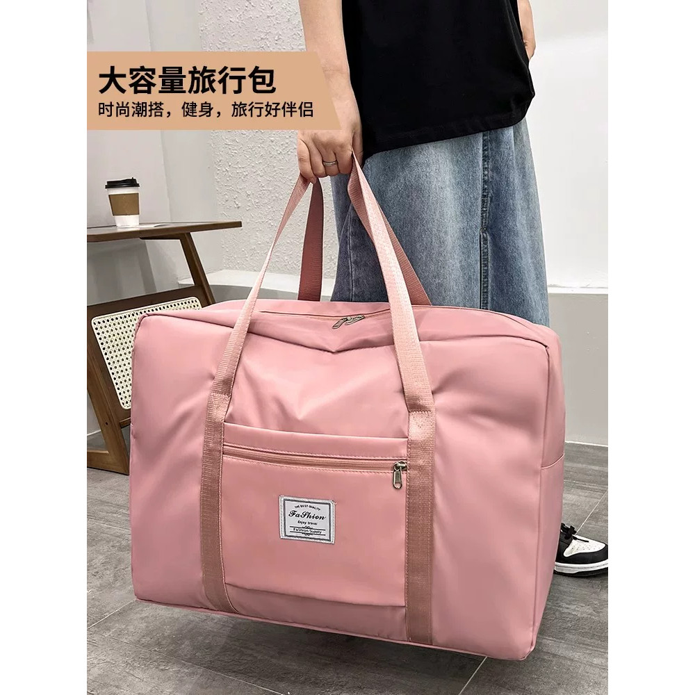 【旅行】收纳袋大容量打包衣服衣物行李袋防水防潮旅行包双层手提