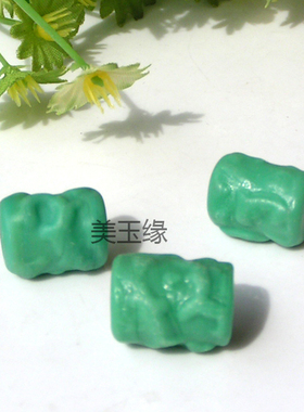【美玉缘】DIY散件 手工古法老琉璃 果绿色雕刻桶珠 15*12mm
