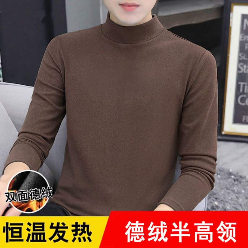 清仓捡漏德绒保暖内衣男打底衫秋冬季加绒半高领秋衣男士长袖t恤